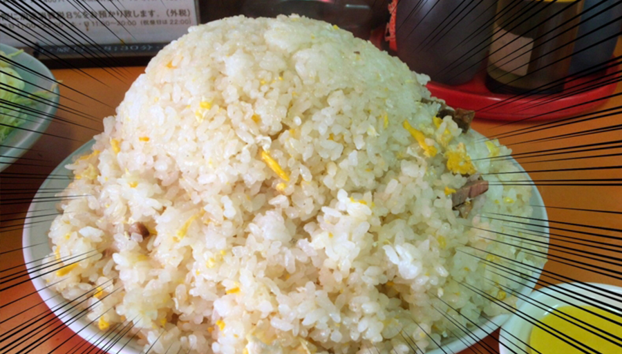 超山盛りチャーハンに絶望したければ『光栄軒』に行くべき!